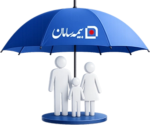مشاوره رایگان